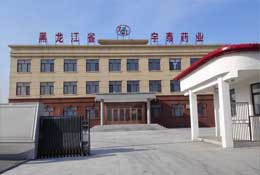 廠(chǎng)區(qū)環(huán)境展示